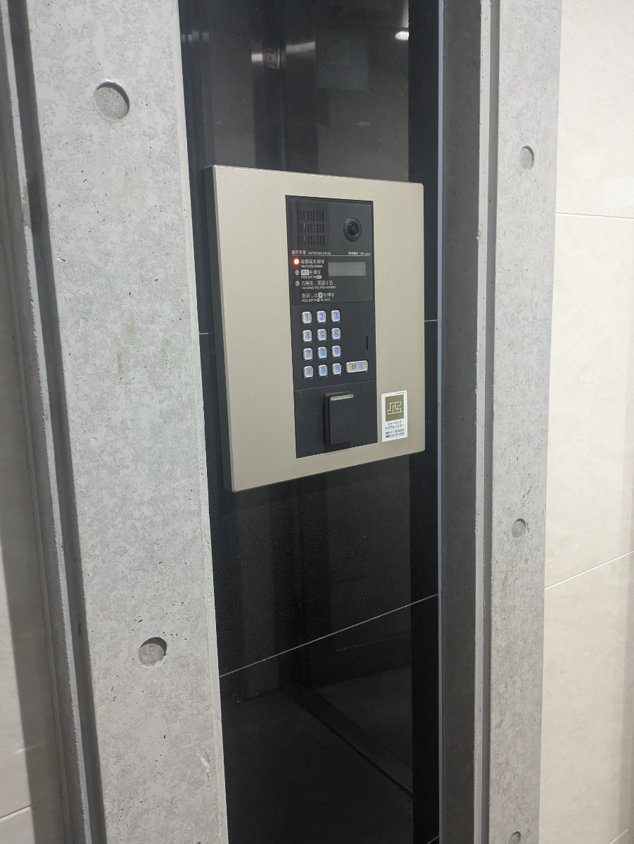 fresh/building/J00100630885_12