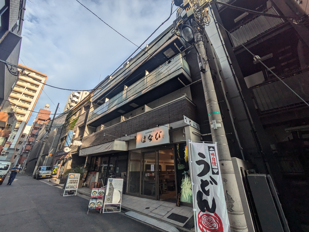 fresh/building/J00100630885_5
