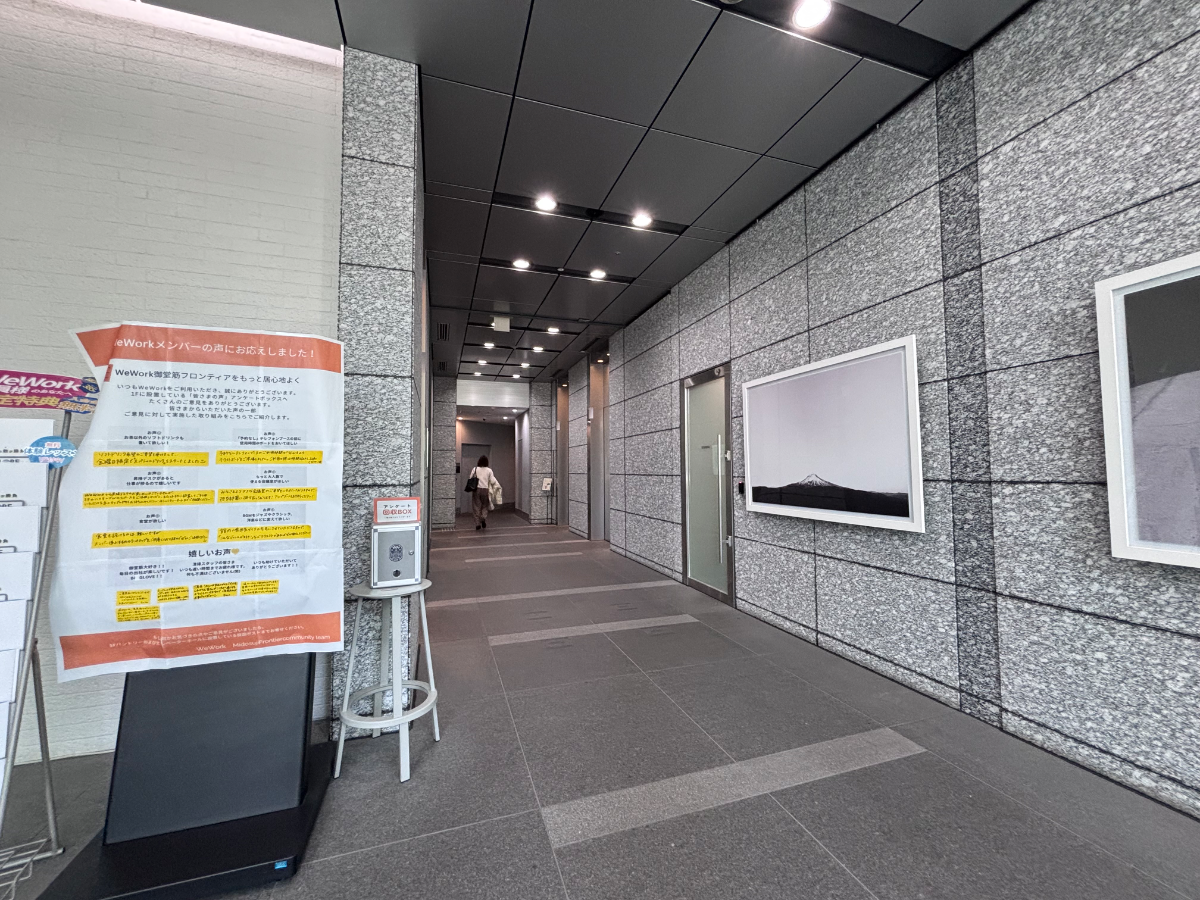 fresh/building/J00100630892_6