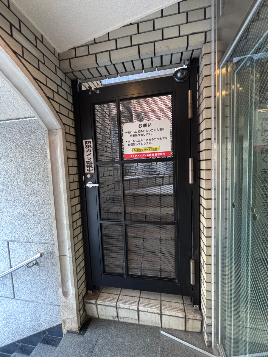 fresh/building/J00100630937_10