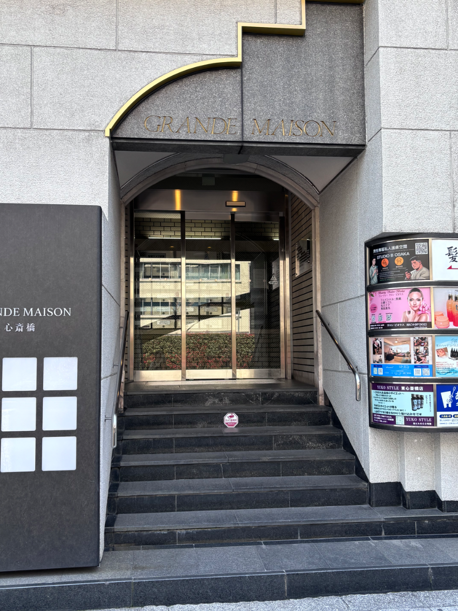 fresh/building/J00100630937_13