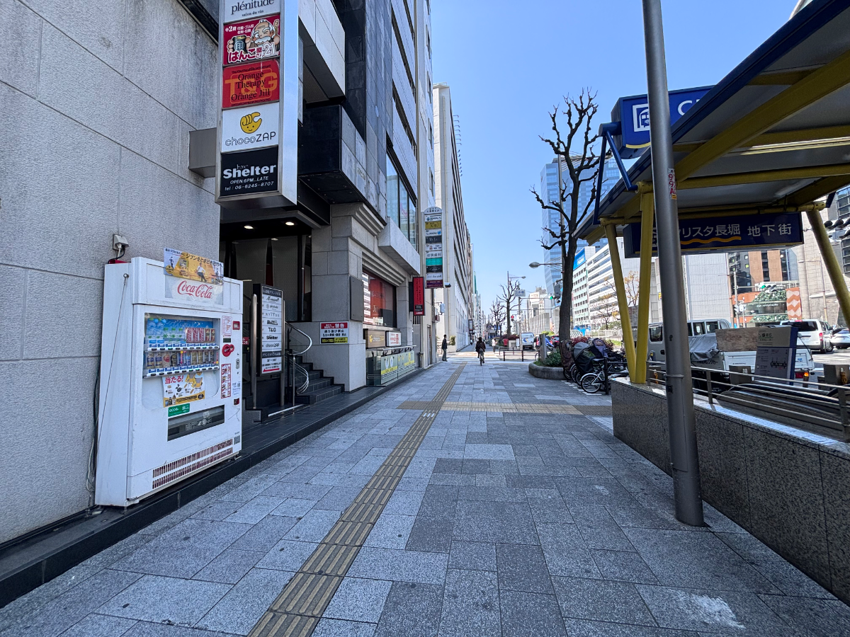 fresh/building/J00100630937_2