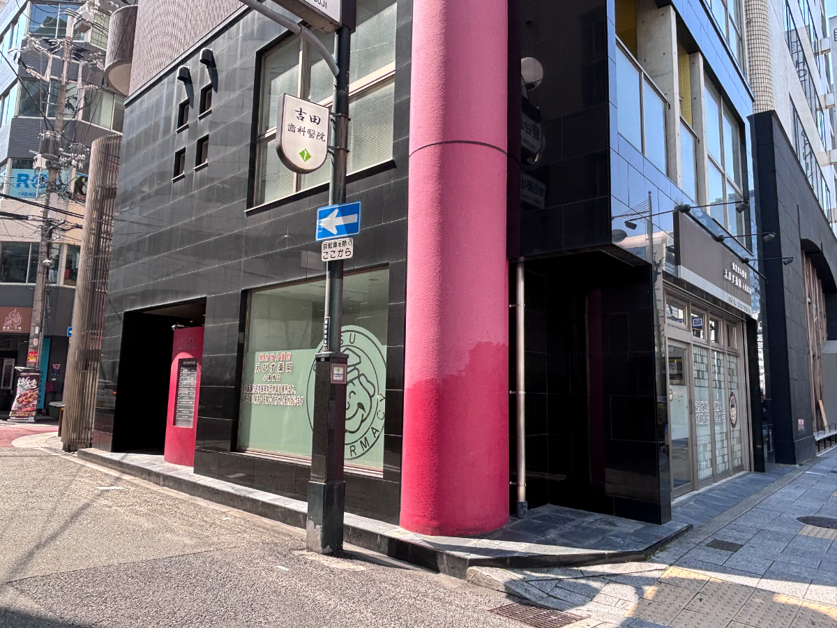 fresh/building/J00100630938_7