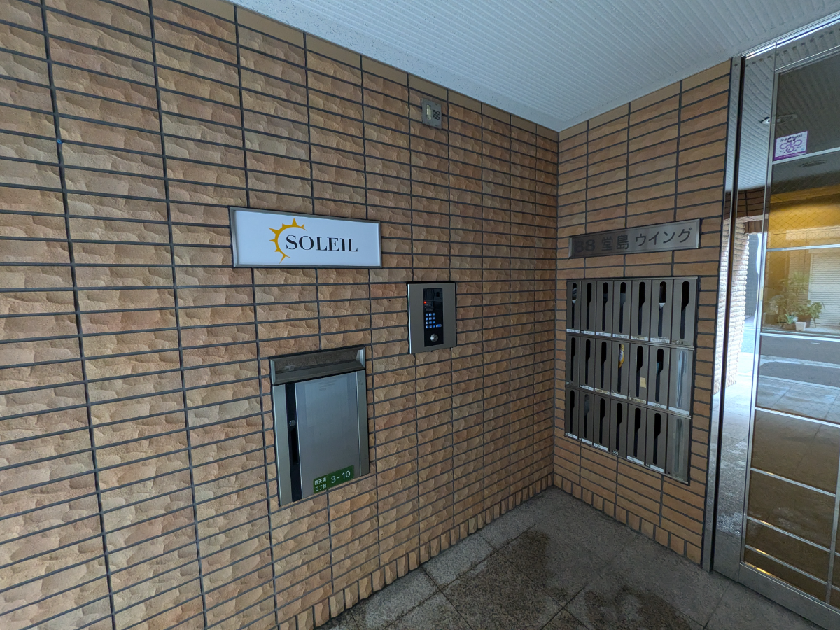 fresh/building/J00100630941_3