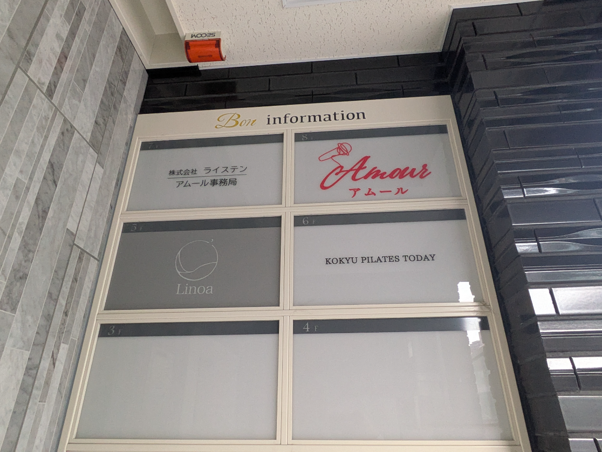 fresh/building/J00100631077_5