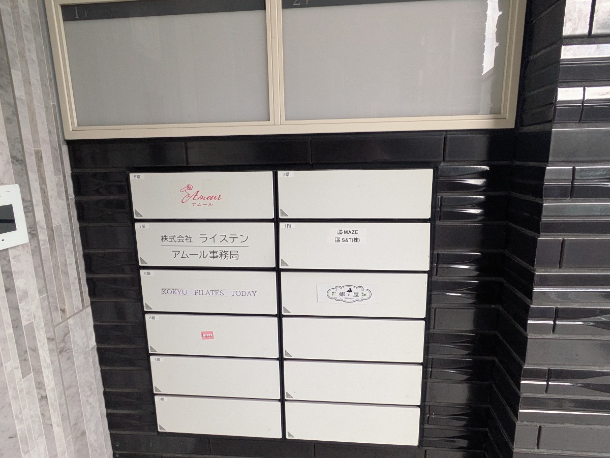 fresh/building/J00100631077_67