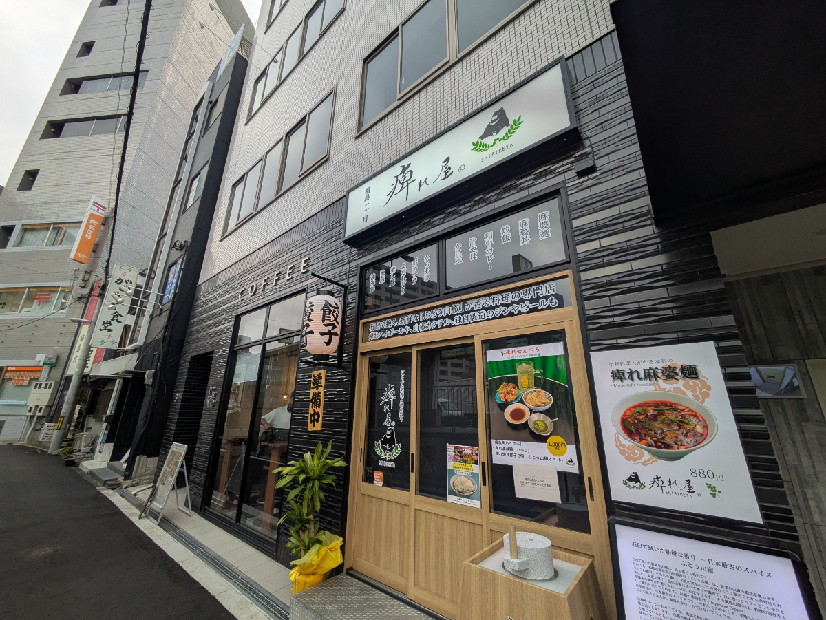 fresh/building/J00100631077_8