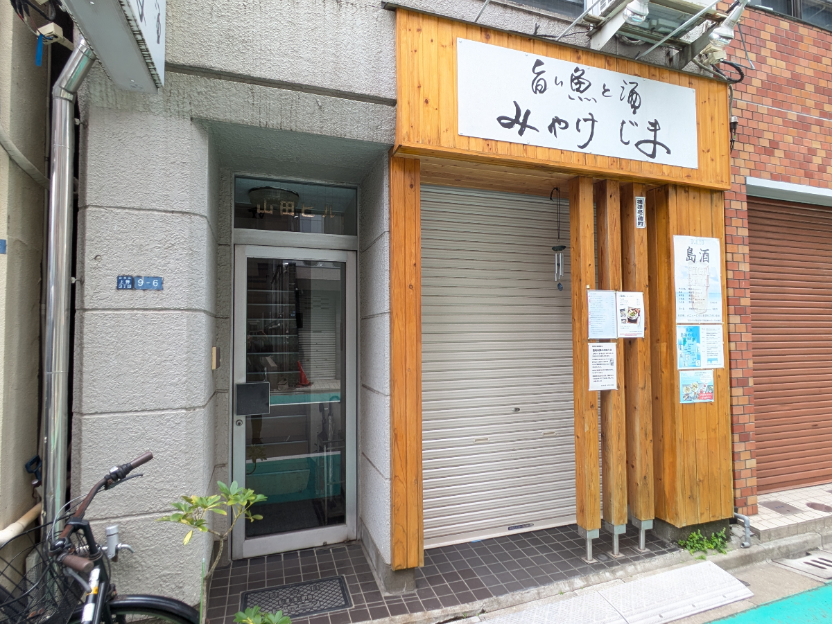 fresh/building/J00100631097_8