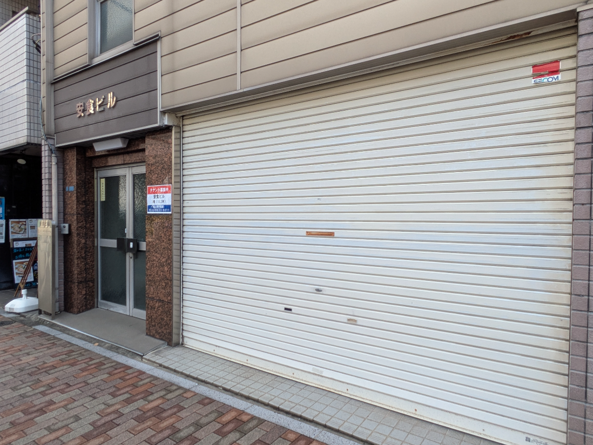 fresh/building/J00100631098_11