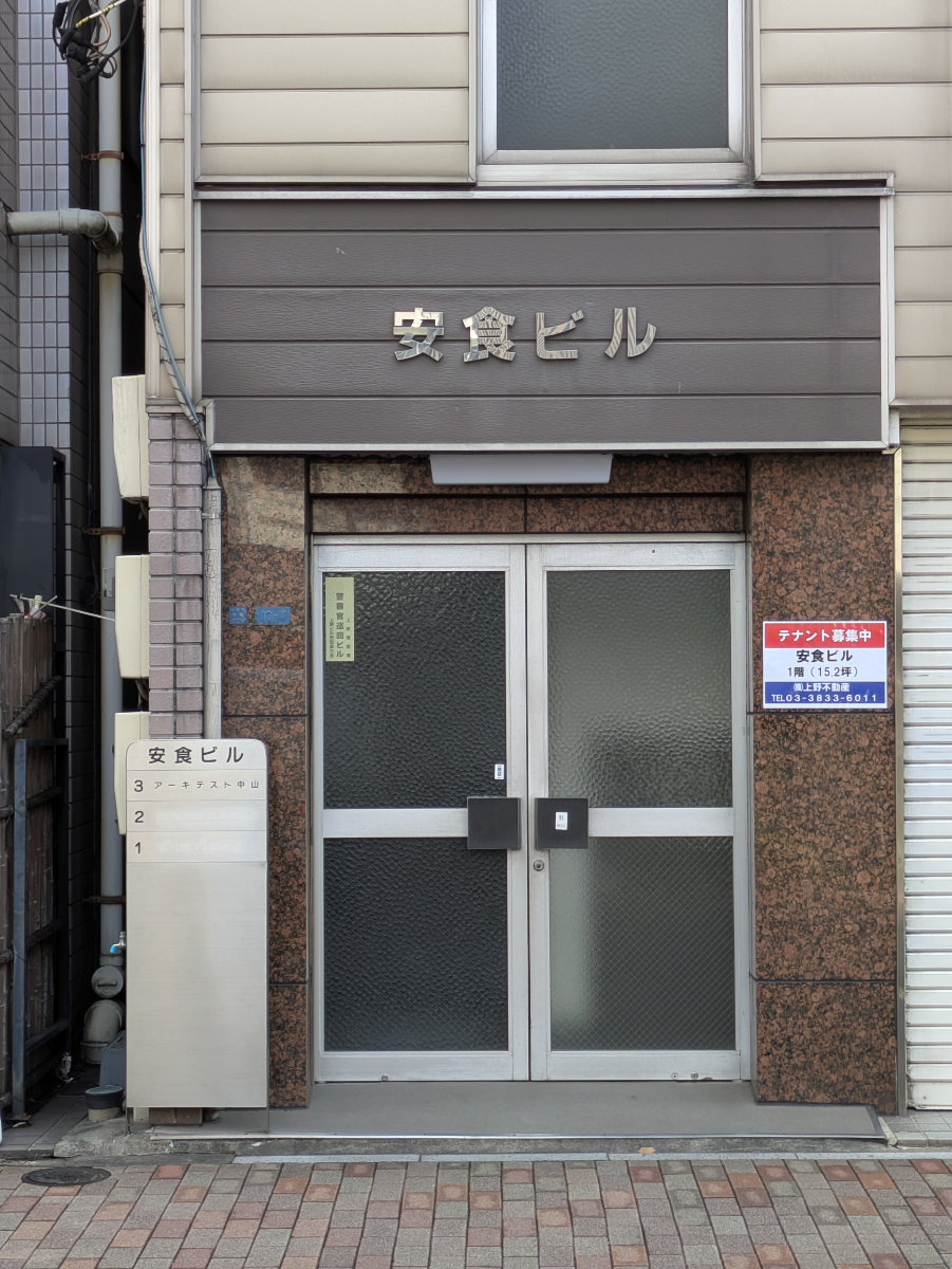 fresh/building/J00100631098_12