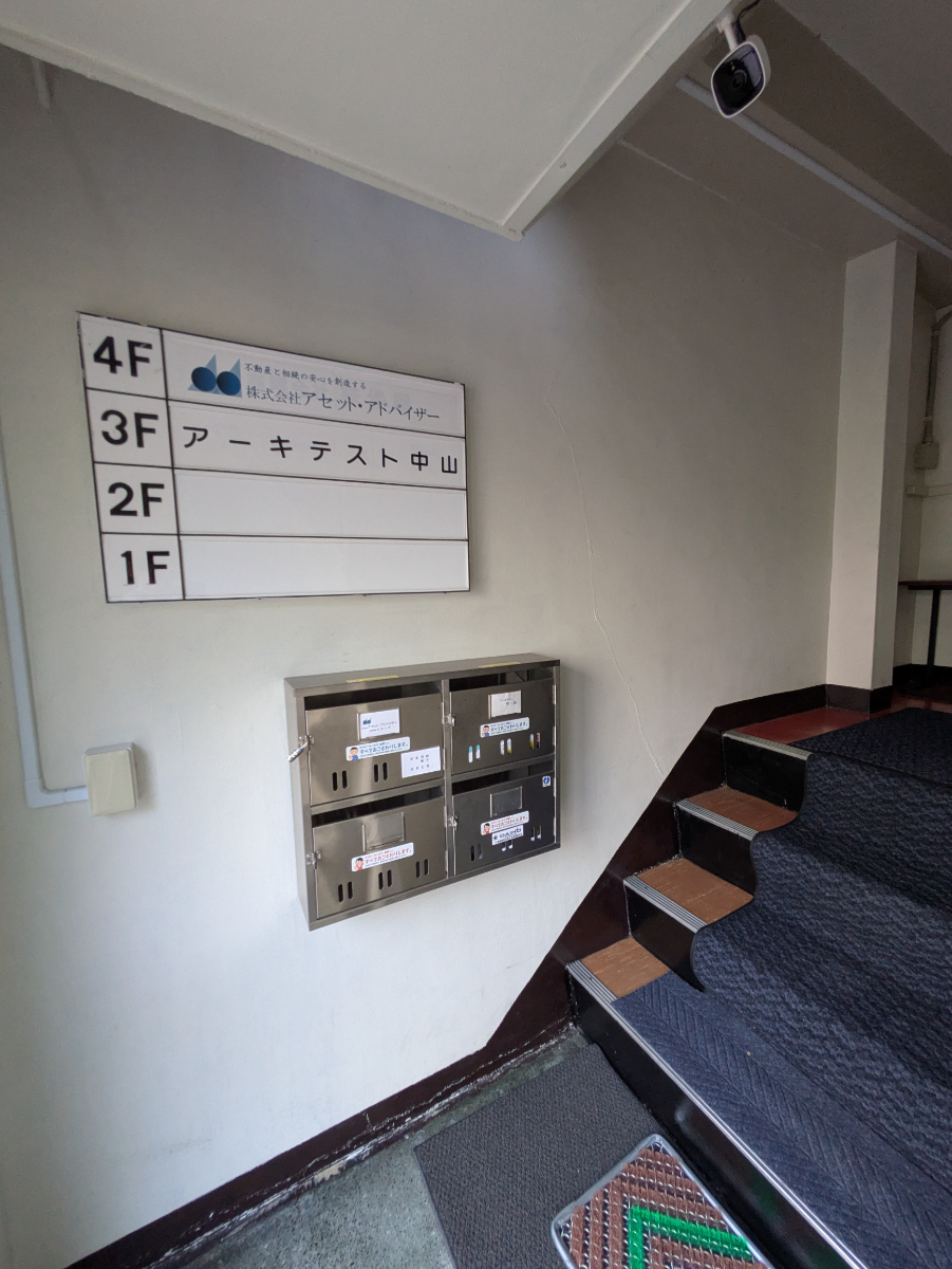 fresh/building/J00100631098_9