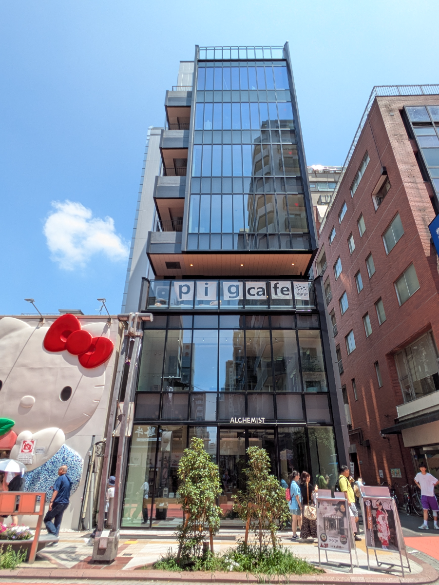 fresh/building/J00100631103_1