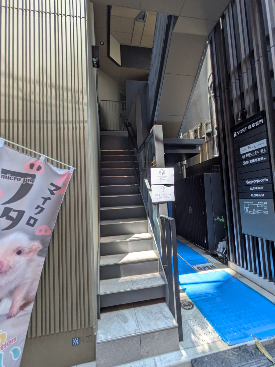 fresh/building/J00100631103_10