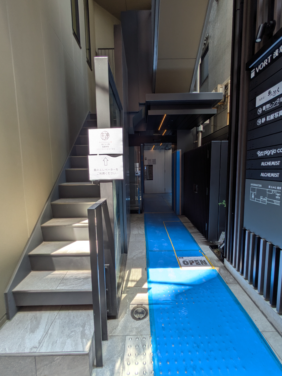 fresh/building/J00100631103_3