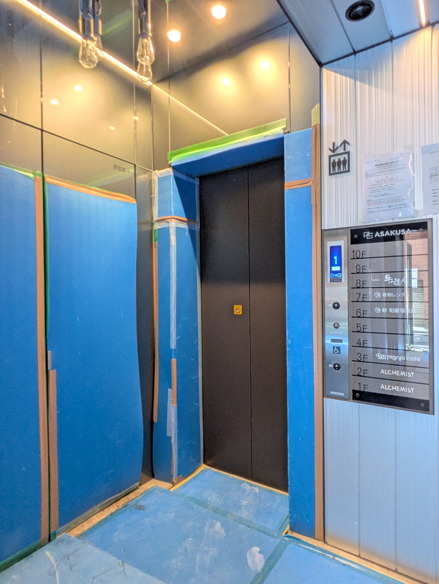 fresh/building/J00100631103_4