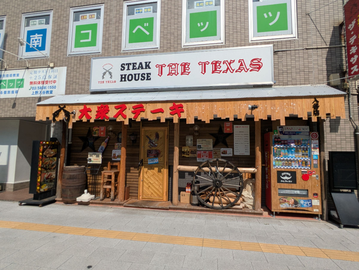 fresh/building/J00100631109_10