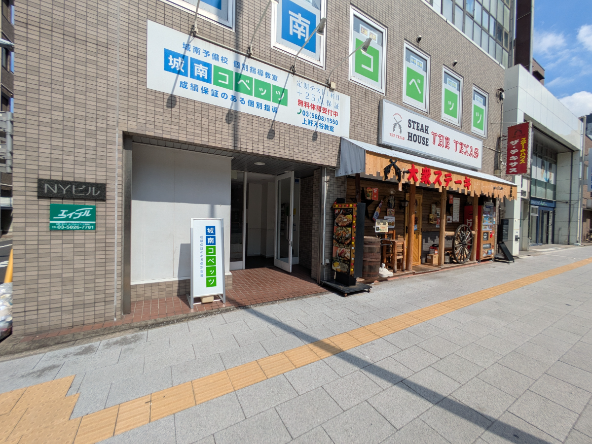 fresh/building/J00100631109_9