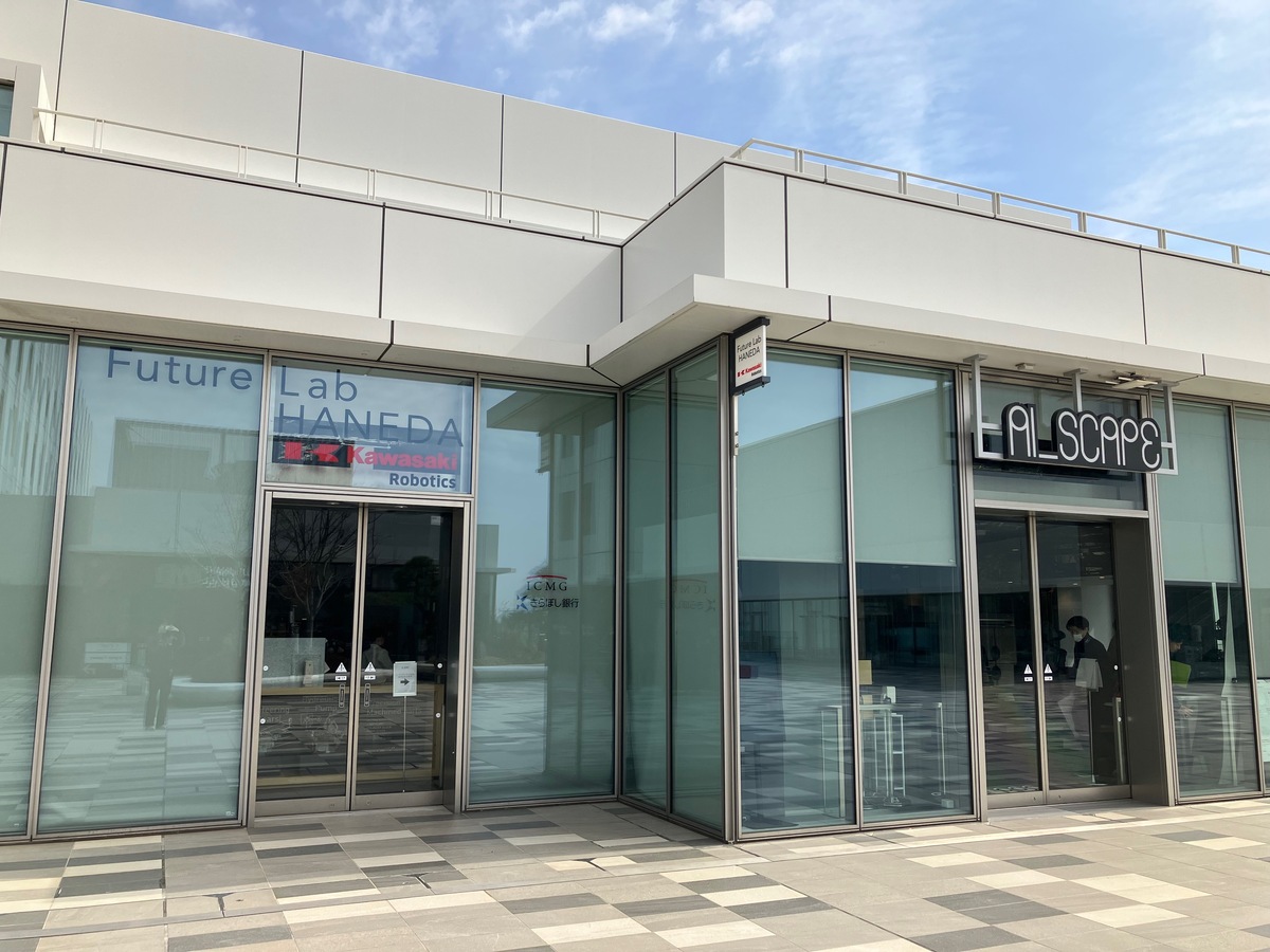 fresh/building/J00100631113_3