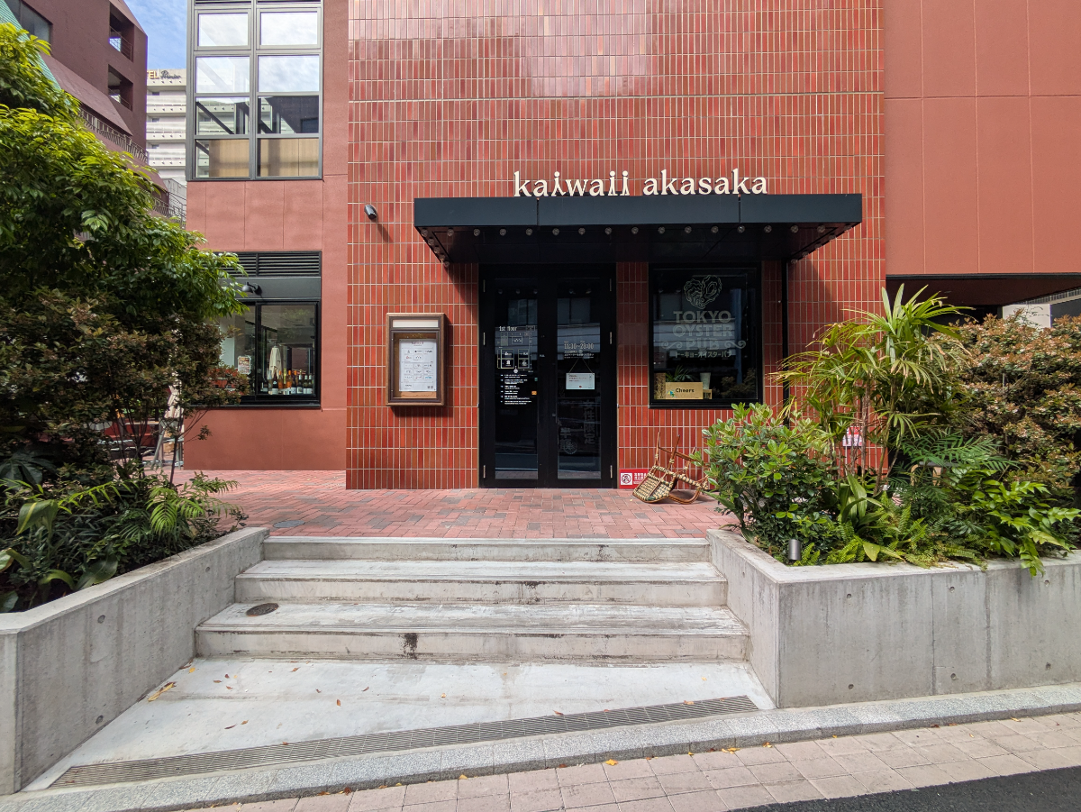 fresh/building/J00100631122_10