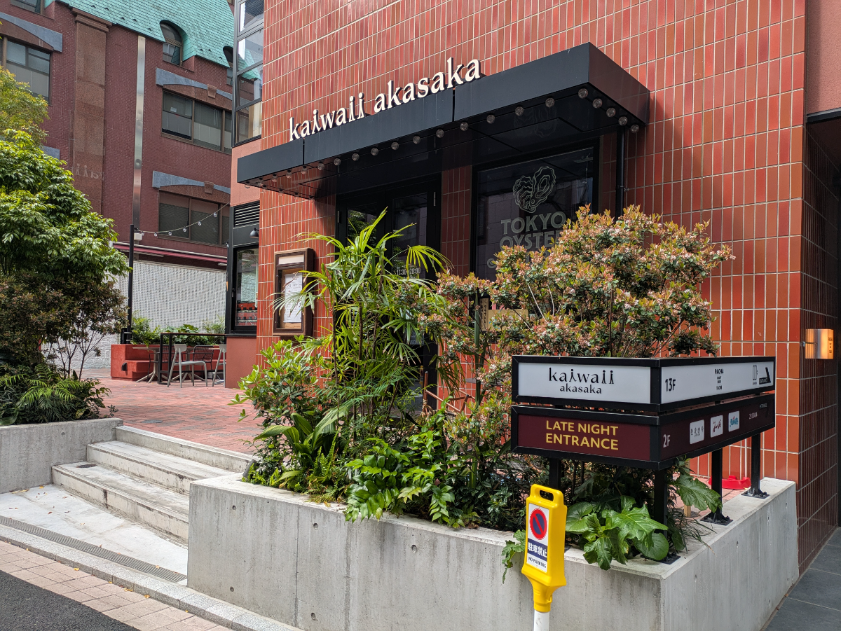 fresh/building/J00100631122_11
