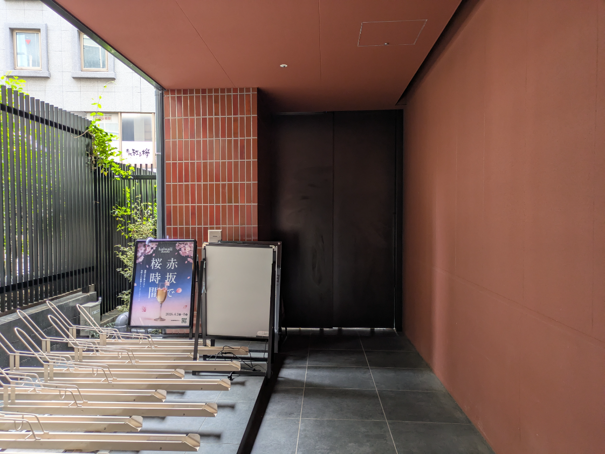fresh/building/J00100631122_16