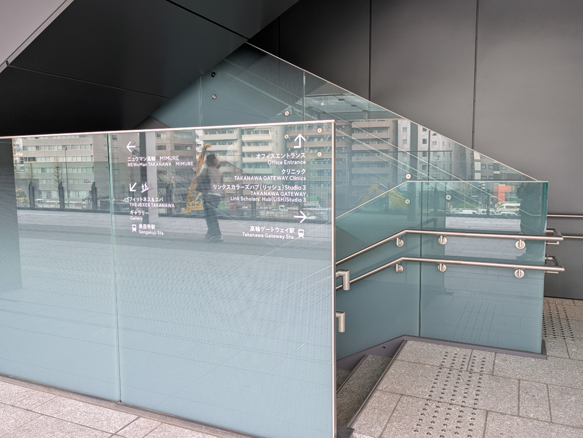 fresh/building/J00100631130_15