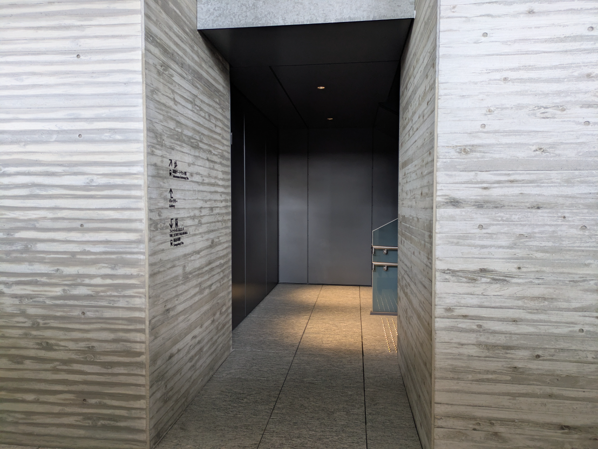 fresh/building/J00100631130_17