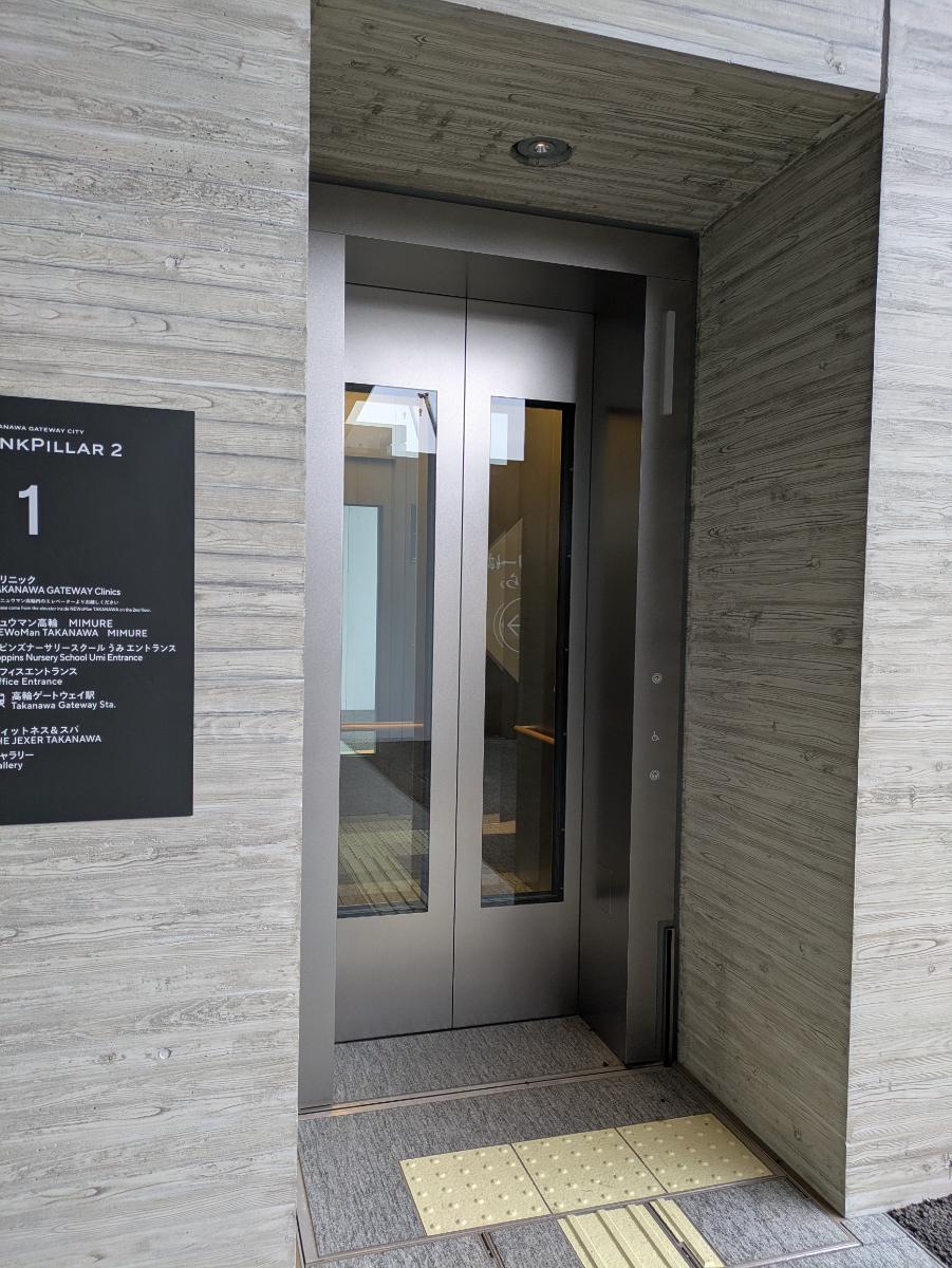 fresh/building/J00100631130_4