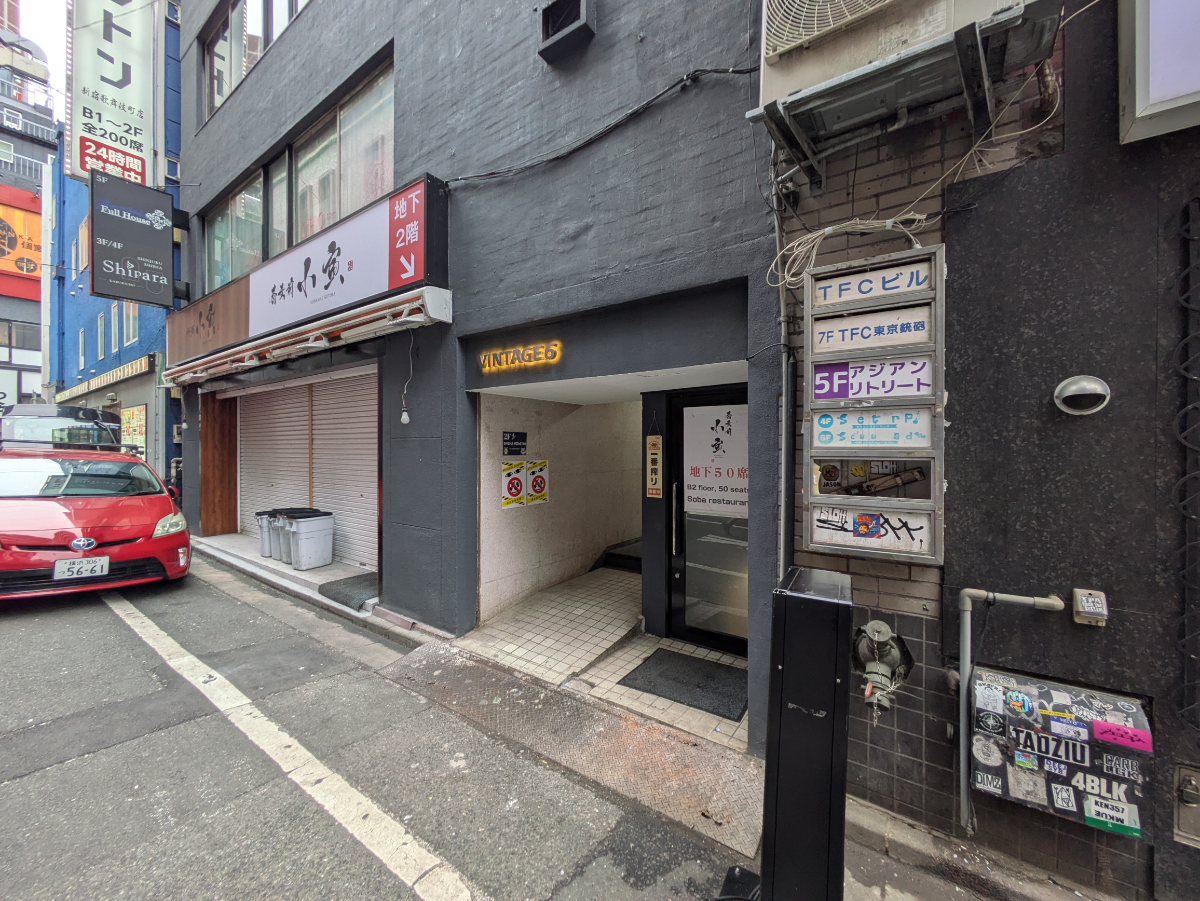 fresh/building/J00100631136_11