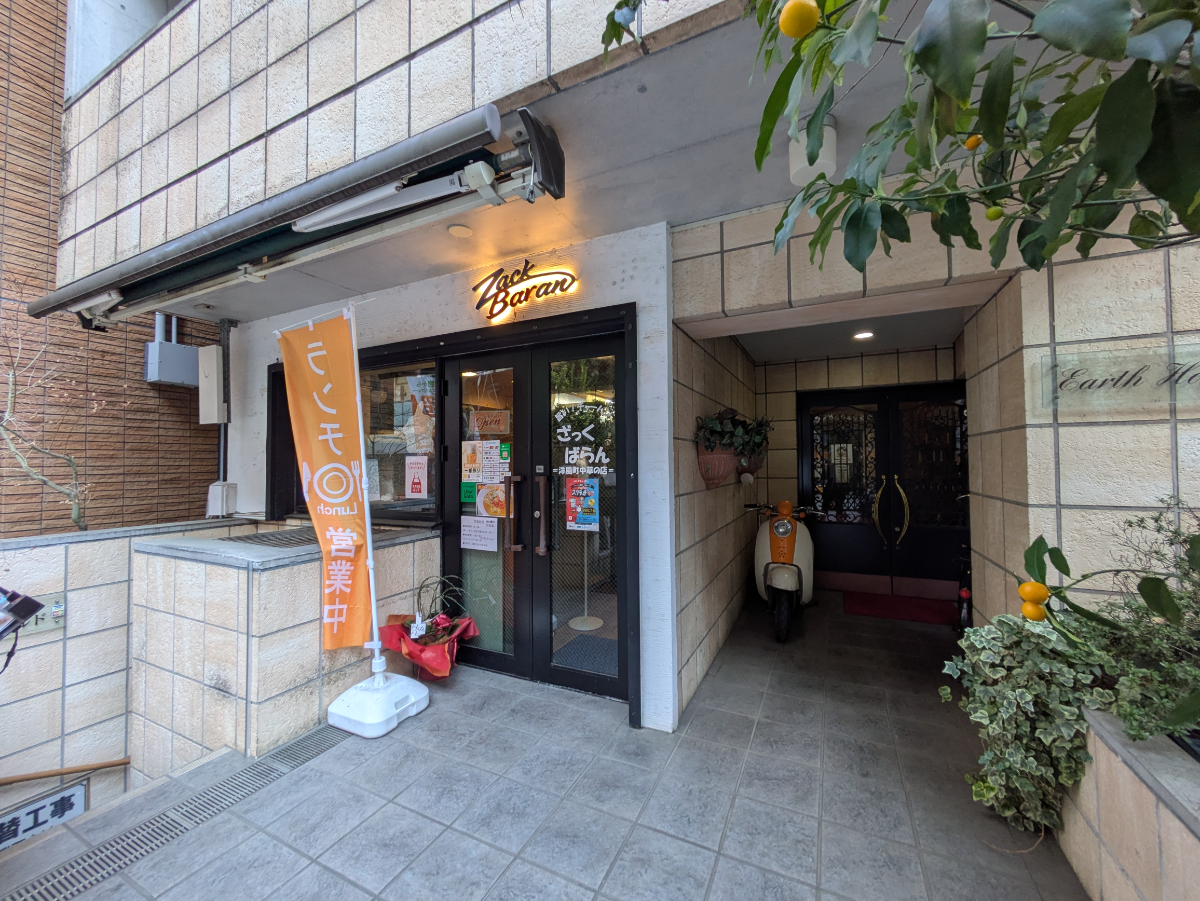 fresh/building/J00100631137_10