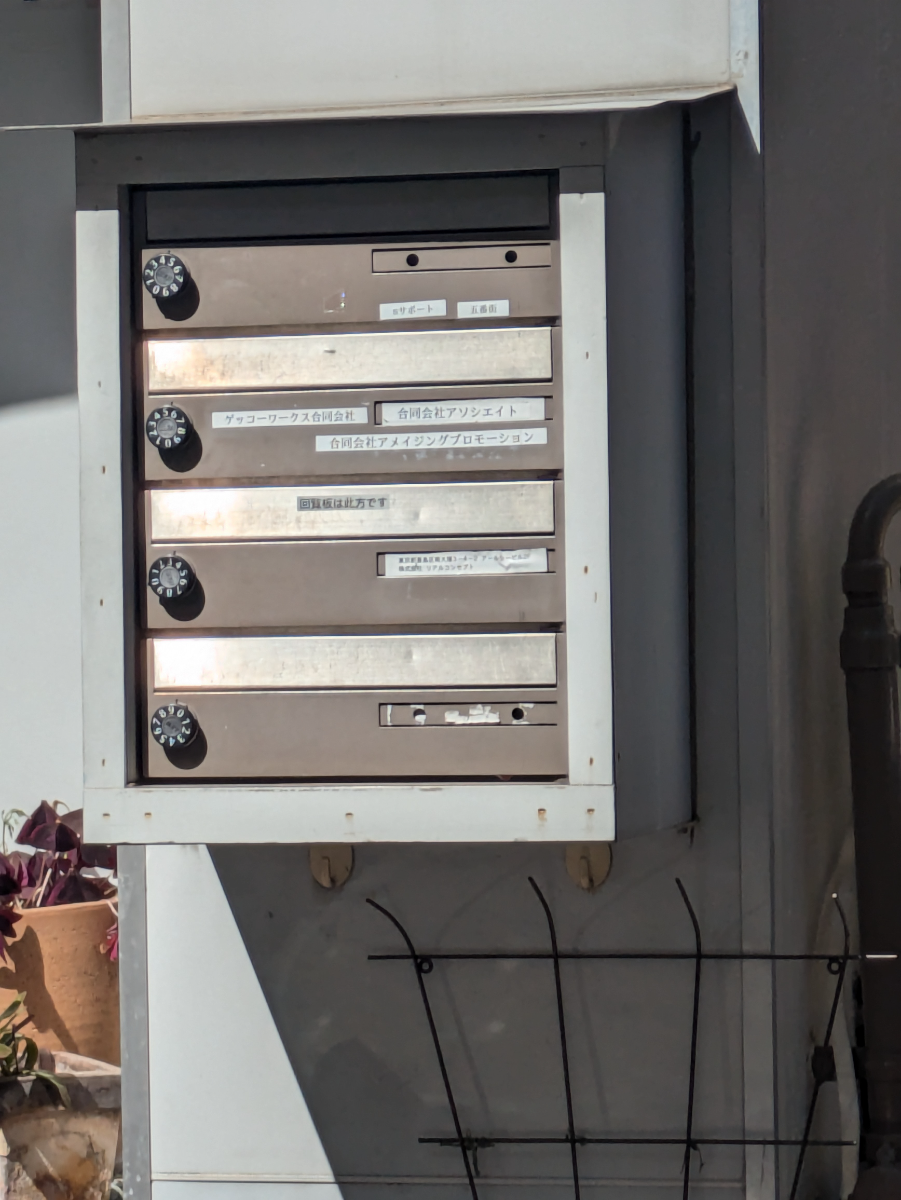 fresh/building/J00100631144_8