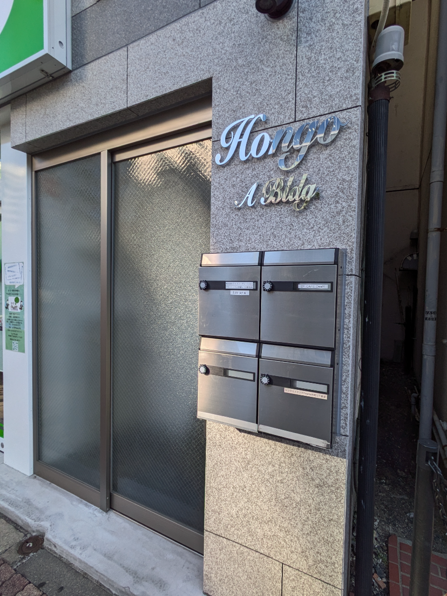 fresh/building/J00100631153_14