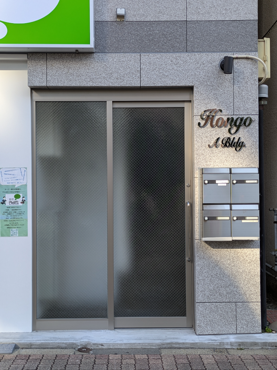 fresh/building/J00100631153_3