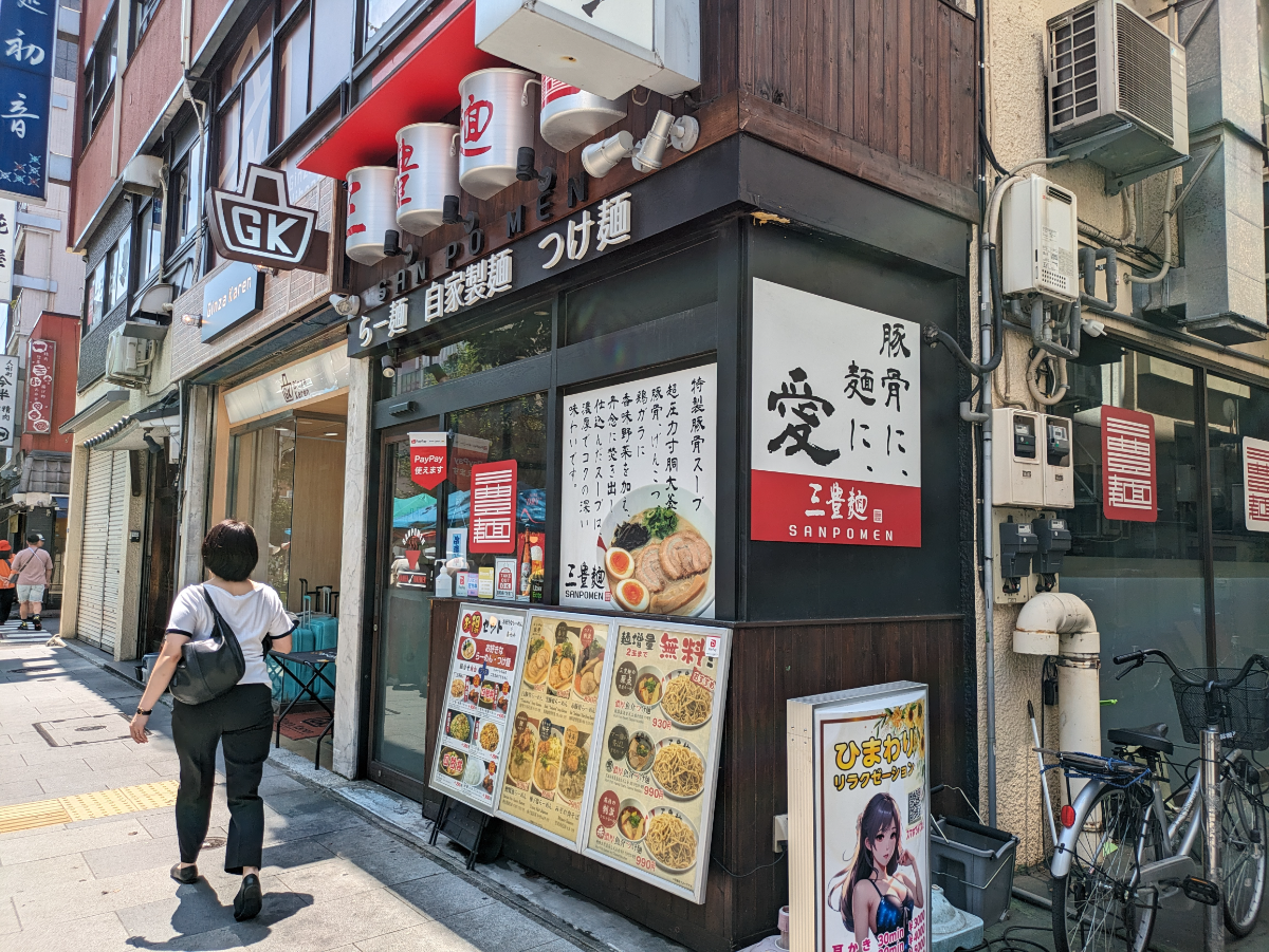 fresh/building/J00100631154_10