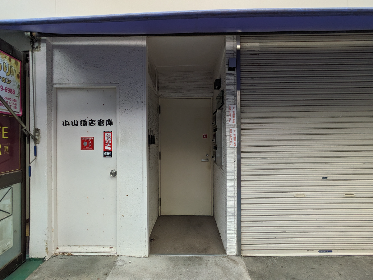 fresh/building/J00100631154_12