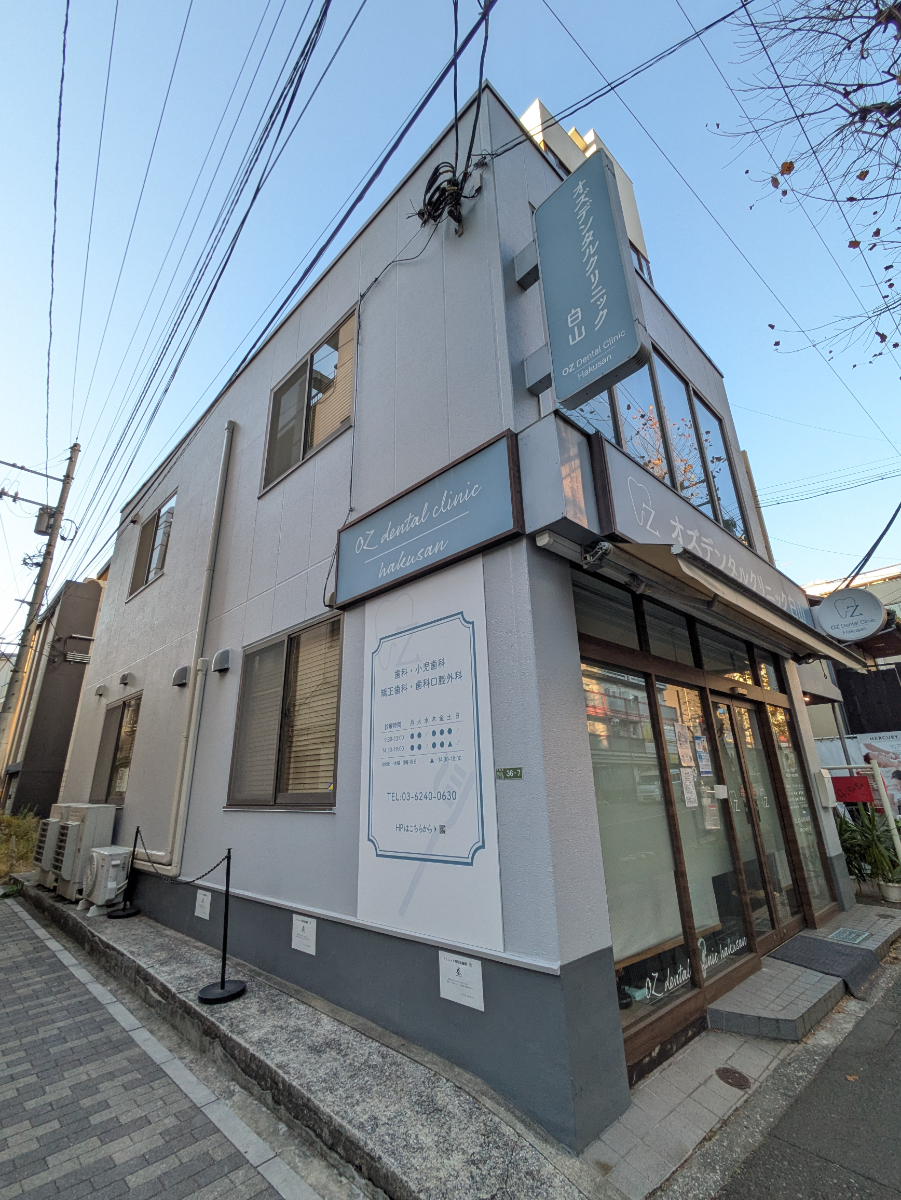 fresh/building/J00100631159_7