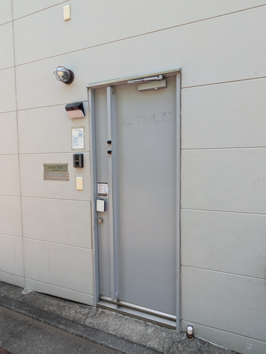 fresh/building/J00100631175_3