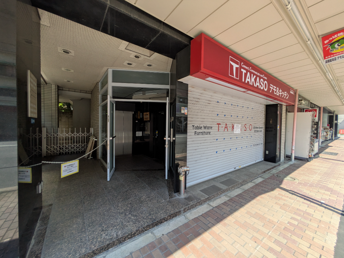 fresh/building/J00100631176_13