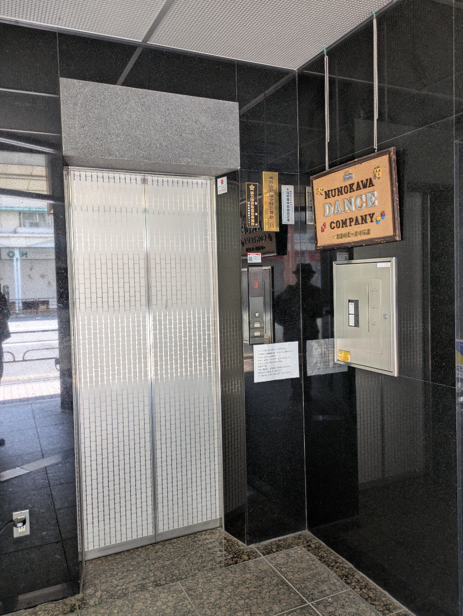 fresh/building/J00100631176_4