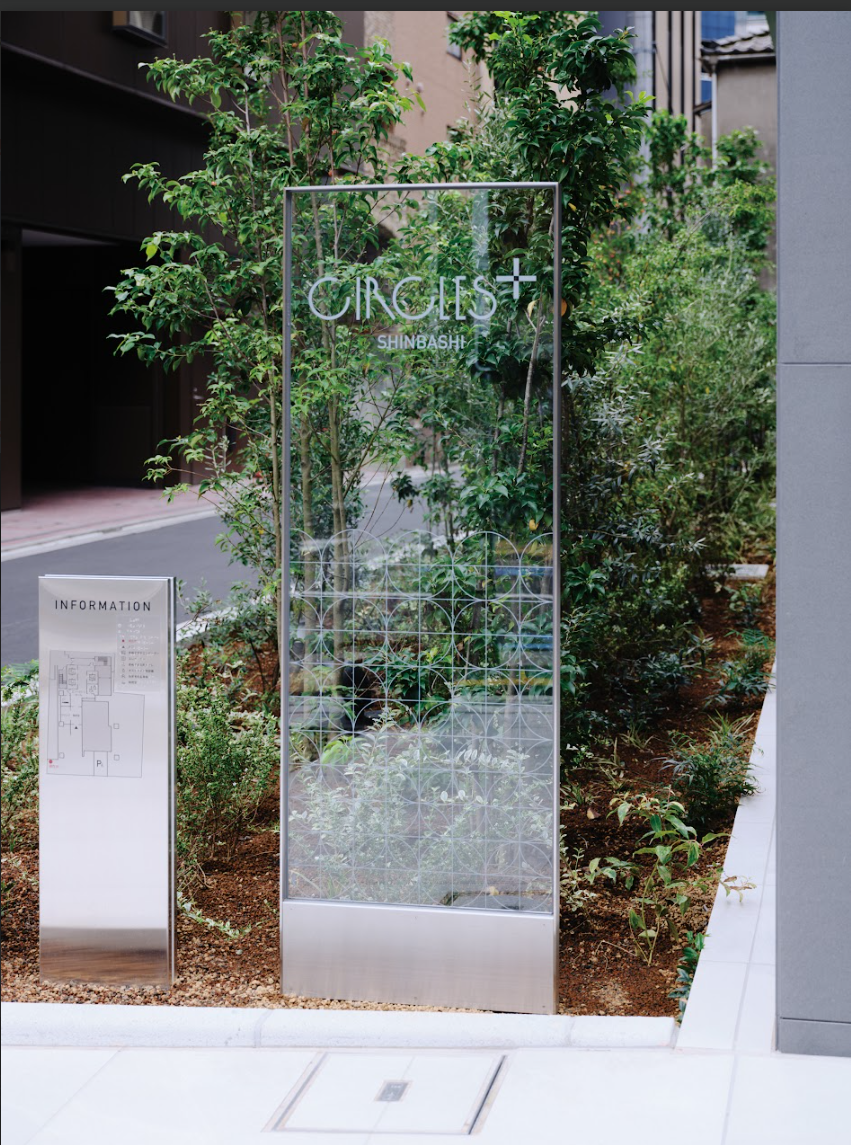 fresh/building/J00100631187_4