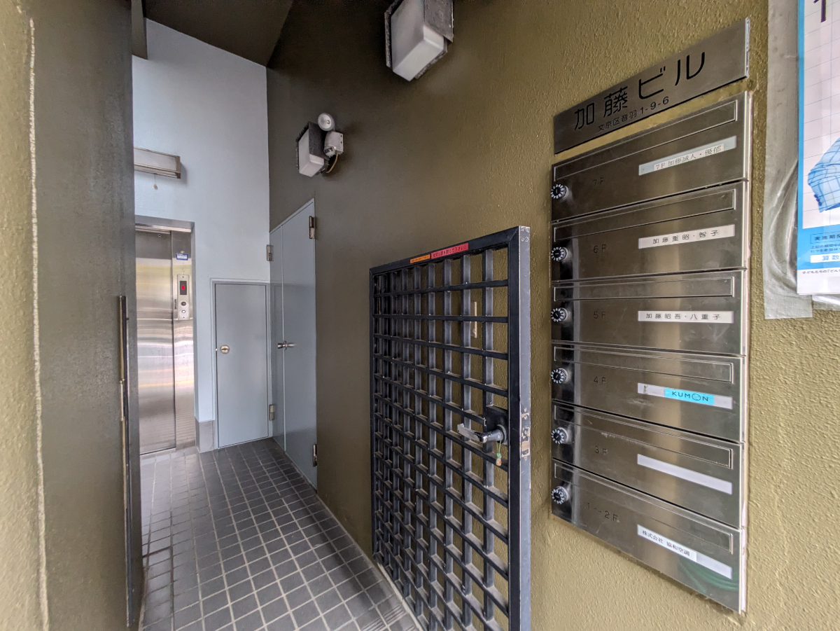 fresh/building/J00100631189_67