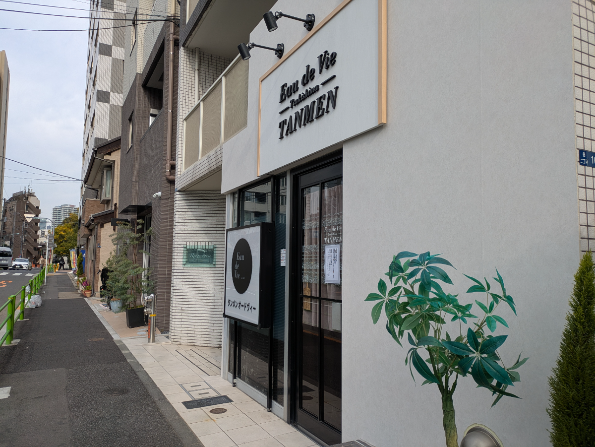fresh/building/J00100631353_13