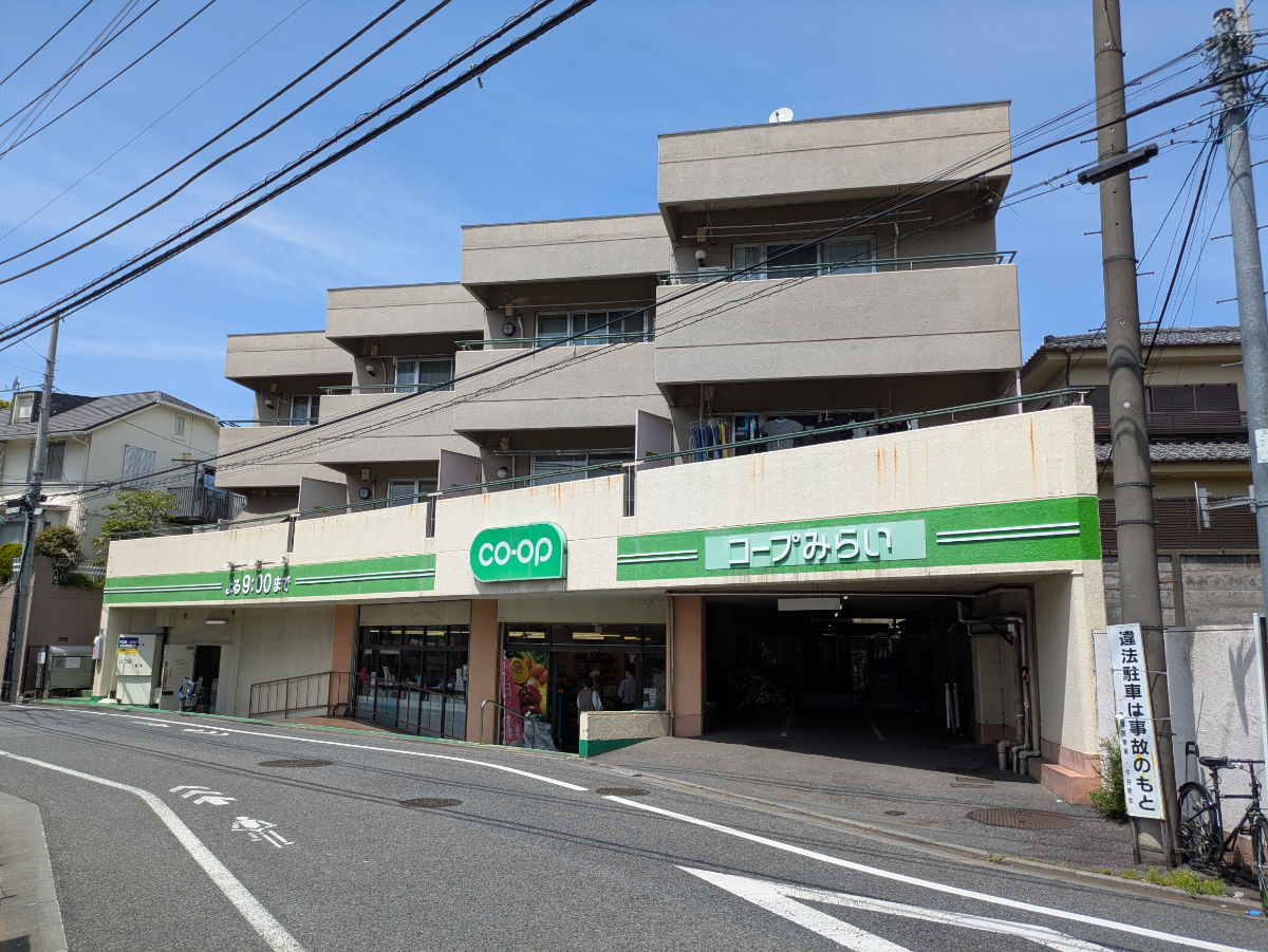 fresh/building/J00100631357_1