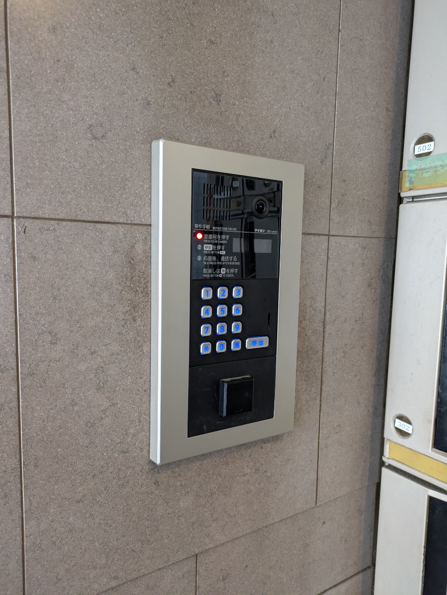 fresh/building/J00100631371_10