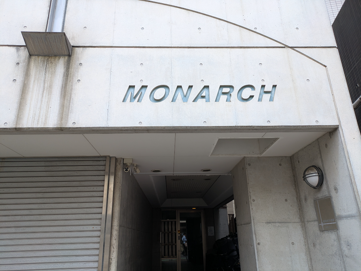 fresh/building/J00100631371_6