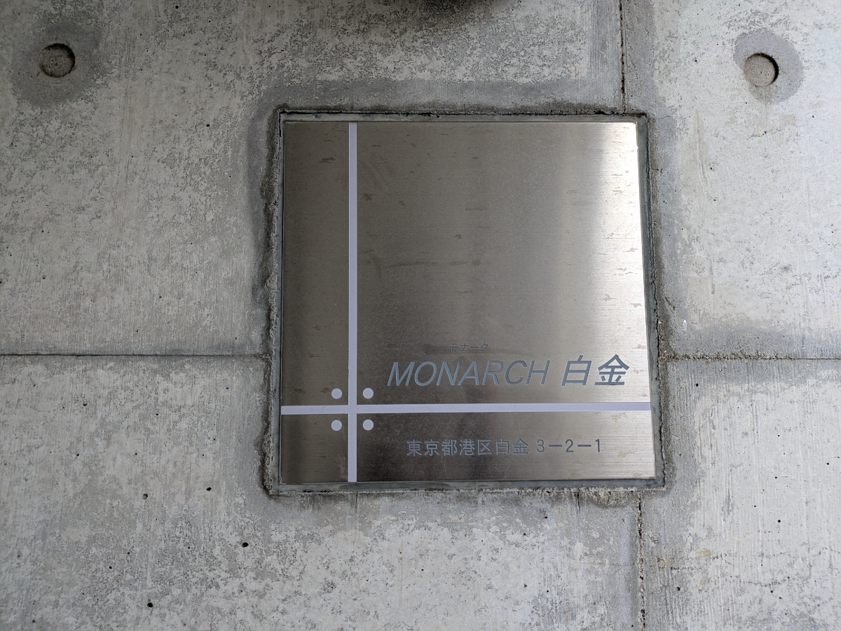 fresh/building/J00100631371_7