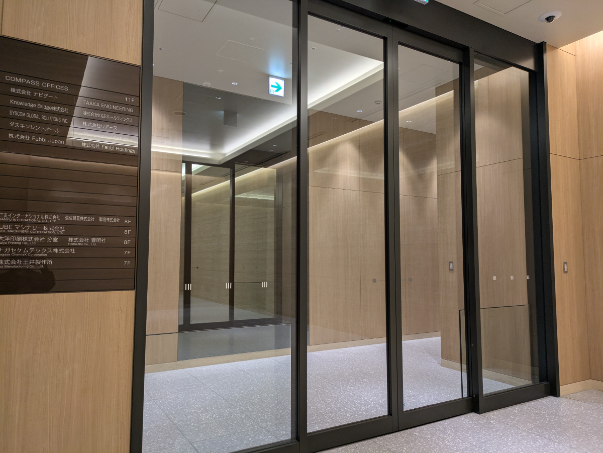 fresh/building/J00100631381_11