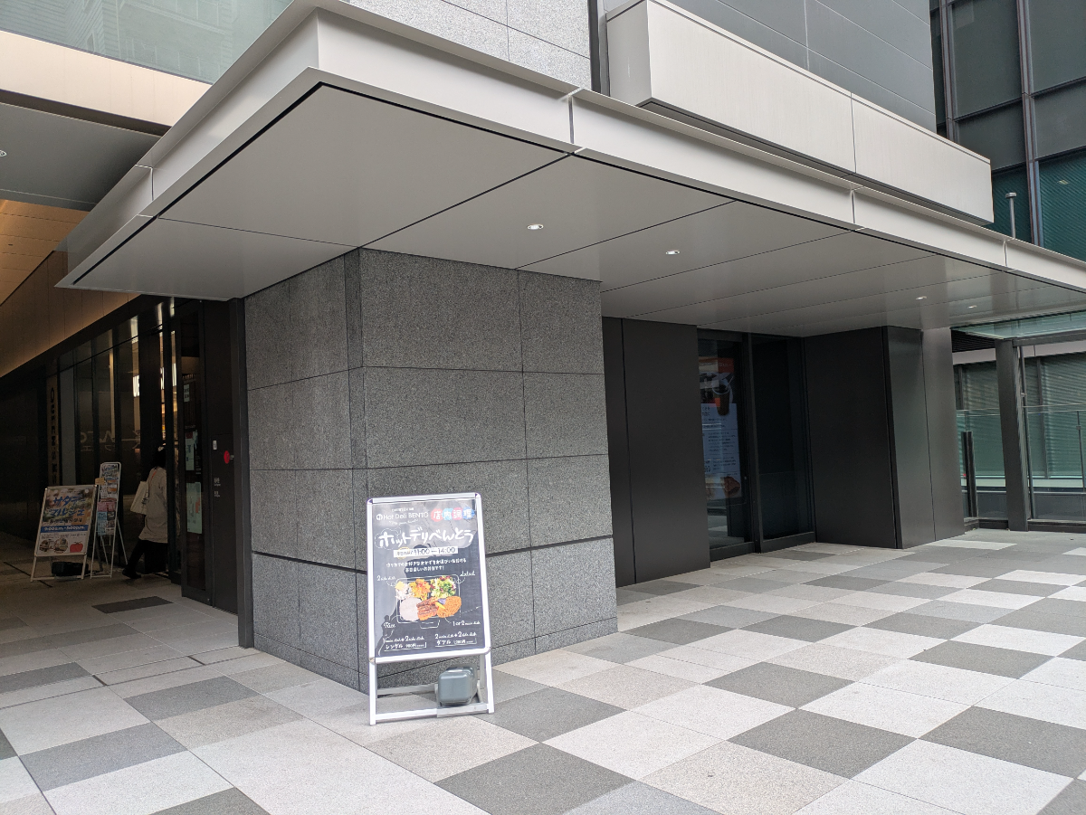 fresh/building/J00100631381_13