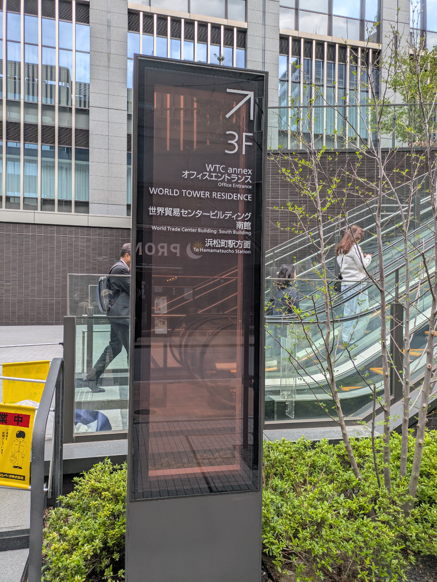 fresh/building/J00100631381_66