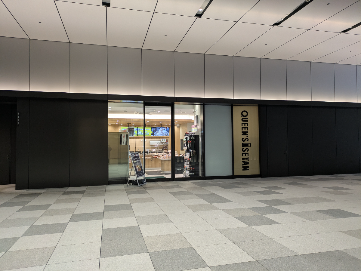 fresh/building/J00100631381_9